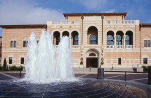 Water fountain at the Rice University campus.
