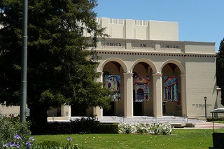 Pomona College - Best Liberal Arts Colleges
