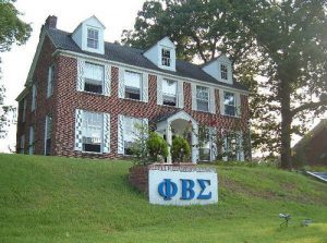 A frat house on the U of Miss campus, which is part of the Greek life there.
