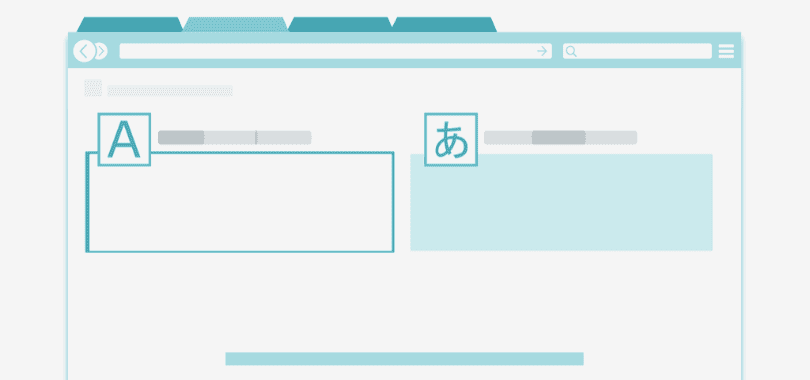 A visual of Google Translate, translating from English to Japanese.