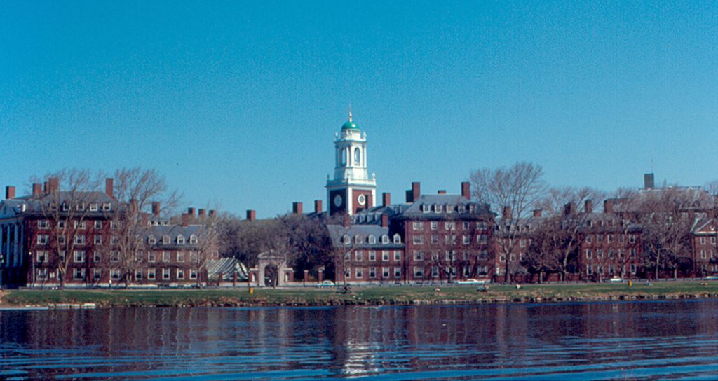 Harvard admission rescinded