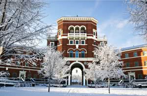 Oregon State University campus during winter.
