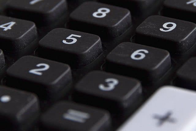 What is DRM FAFSA and what does the DRM have to do with FAFSA